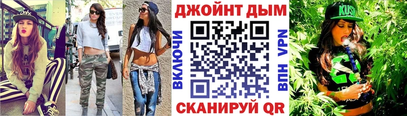 Продажа наркотиков Мурино Cocaine APVP Мефедрон Гашиш Бошки Шишки