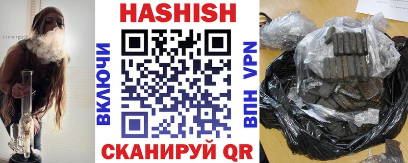 ГАШ 40% ТГК  blacksprut зеркало  Мурино  где купить наркотик 