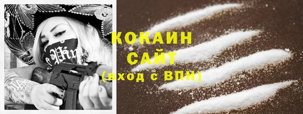 прущая мука Остров