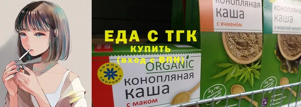 кокаин колумбия Березники