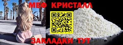 кокаин Кимры