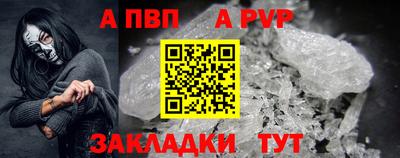 мефедрон VHQ Кингисепп