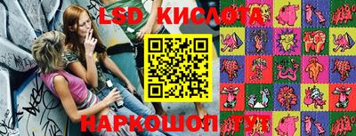 кокаин Кимры