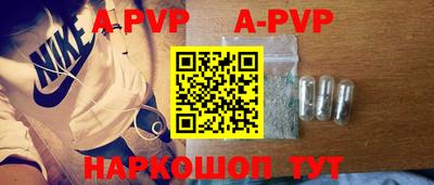 кокаин Кимры