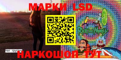 мефедрон VHQ Кингисепп