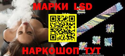 кокаин Кимры