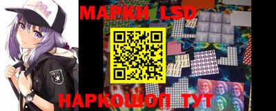 мефедрон мука Кинель