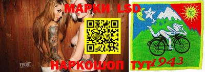 кокаин Кимры
