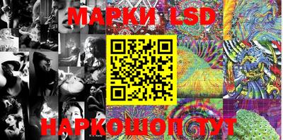 мефедрон VHQ Кингисепп