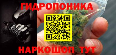 мефедрон мука Кинель