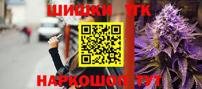 кокаин Кимры