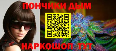мефедрон мука Кинель