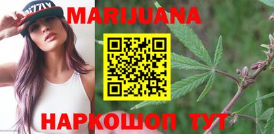 мефедрон мука Кинель