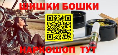мефедрон мука Кинель