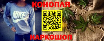 мефедрон VHQ Кингисепп