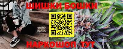 мефедрон VHQ Кингисепп