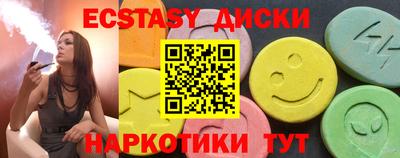 кокаин Кимры