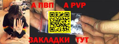 кокаин Кимры