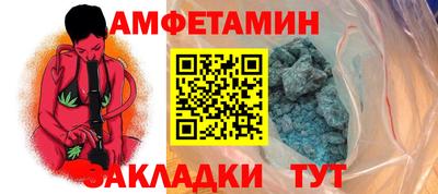 кокаин Кимры