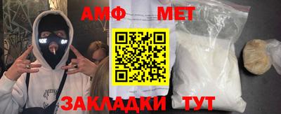 кокаин Кимры