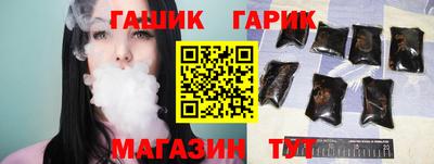 мефедрон VHQ Кингисепп