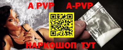кокаин Кимры