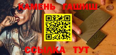 кокаин Кимры