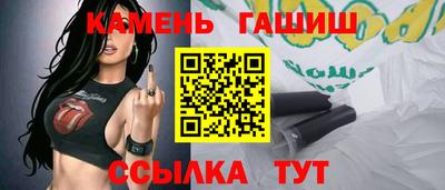 мефедрон VHQ Кингисепп