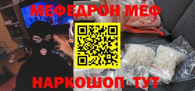 кокаин Кимры