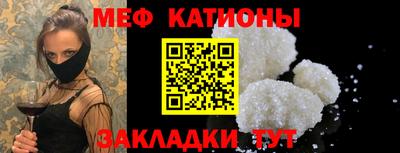 кокаин Кимры