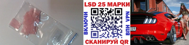 ЛСД экстази ecstasy Мурино
