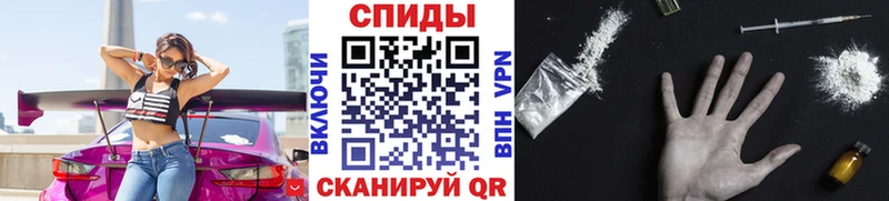 Первитин кристалл  Мурино 